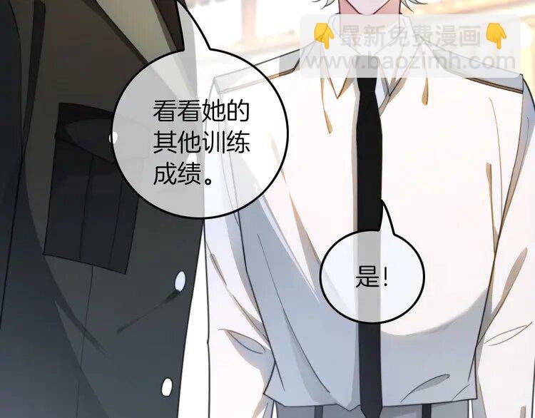 216 第216话 在线丢脸