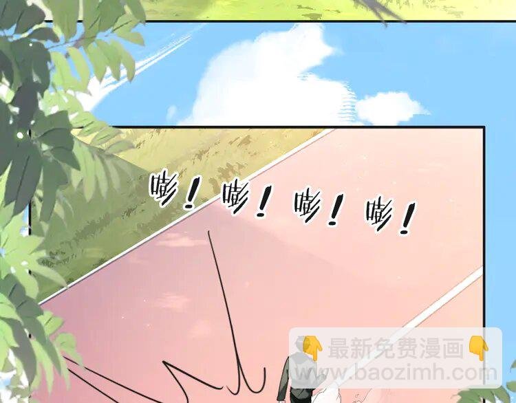 216 第216话 在线丢脸