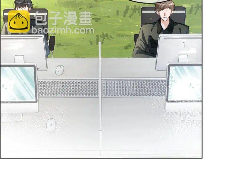 216 第216话 在线丢脸