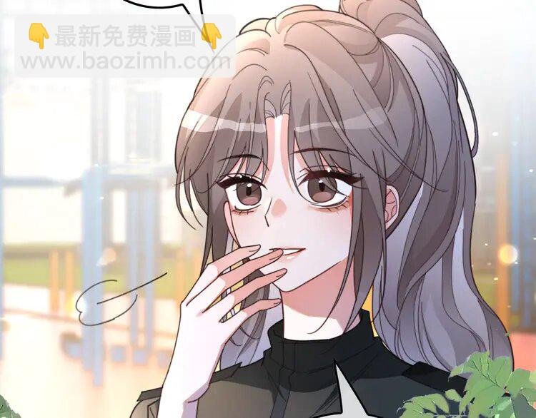 216 第216话 在线丢脸