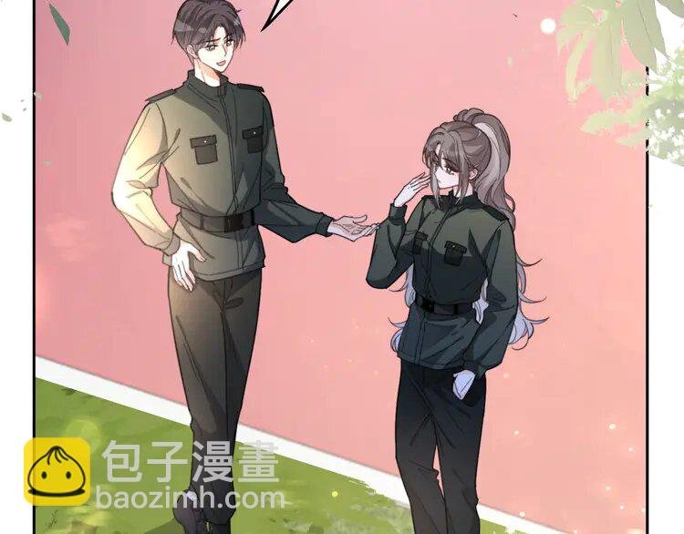 216 第216话 在线丢脸