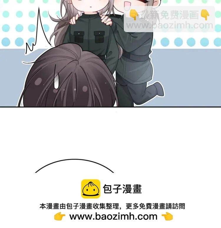 216 第216话 在线丢脸