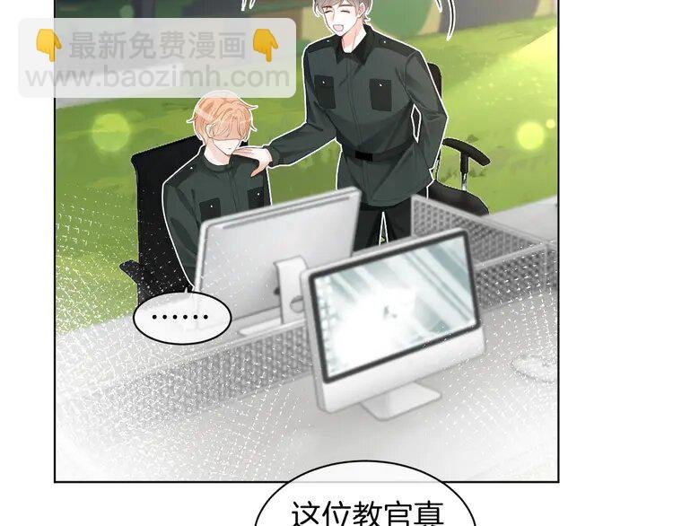 217 第217话 降维打击