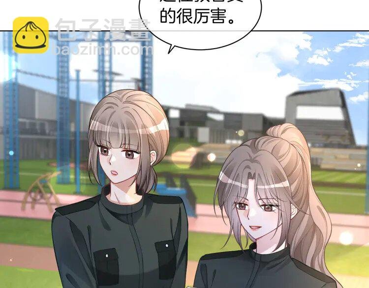 217 第217话 降维打击