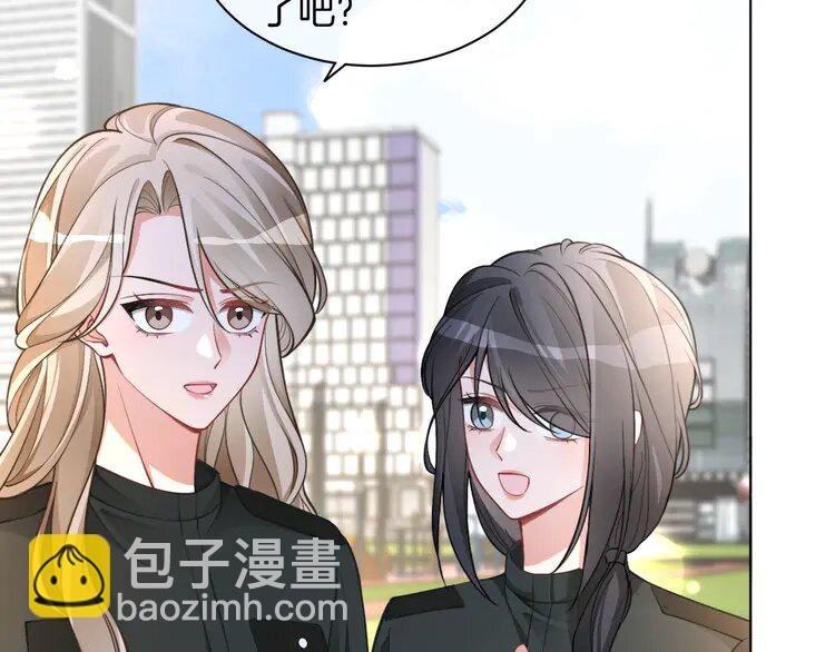 217 第217话 降维打击
