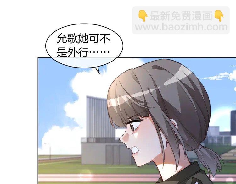 217 第217话 降维打击