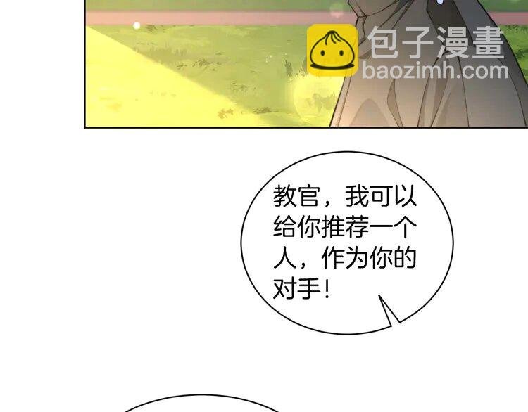 217 第217话 降维打击