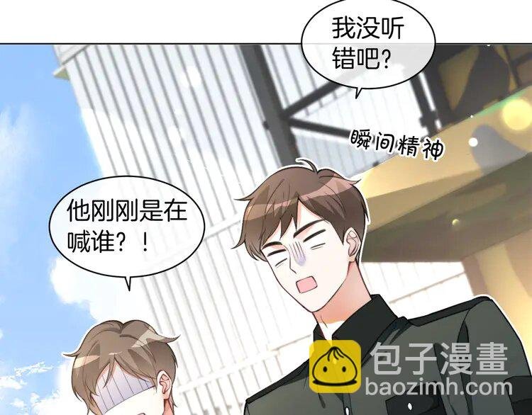 217 第217话 降维打击