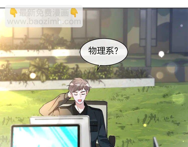 217 第217话 降维打击