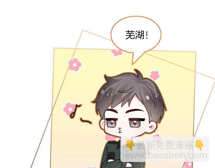 217 第217话 降维打击