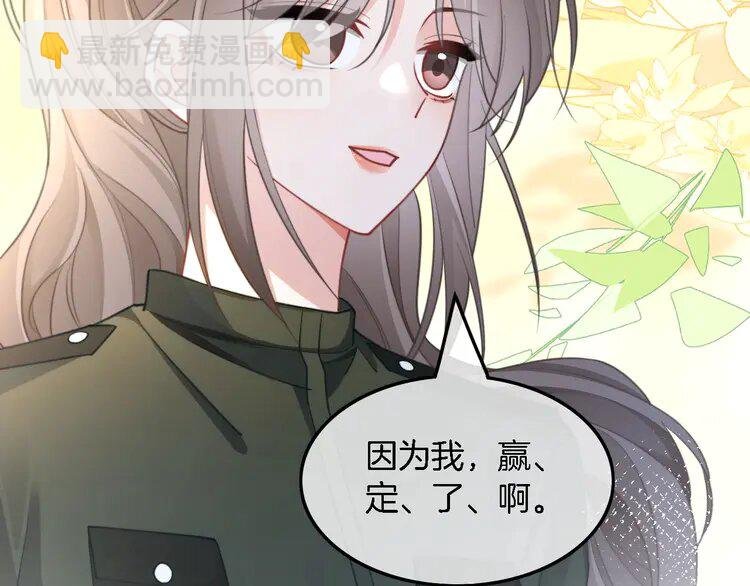 217 第217话 降维打击