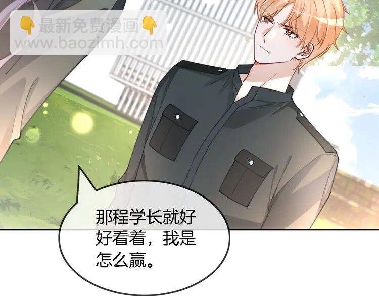 217 第217话 降维打击