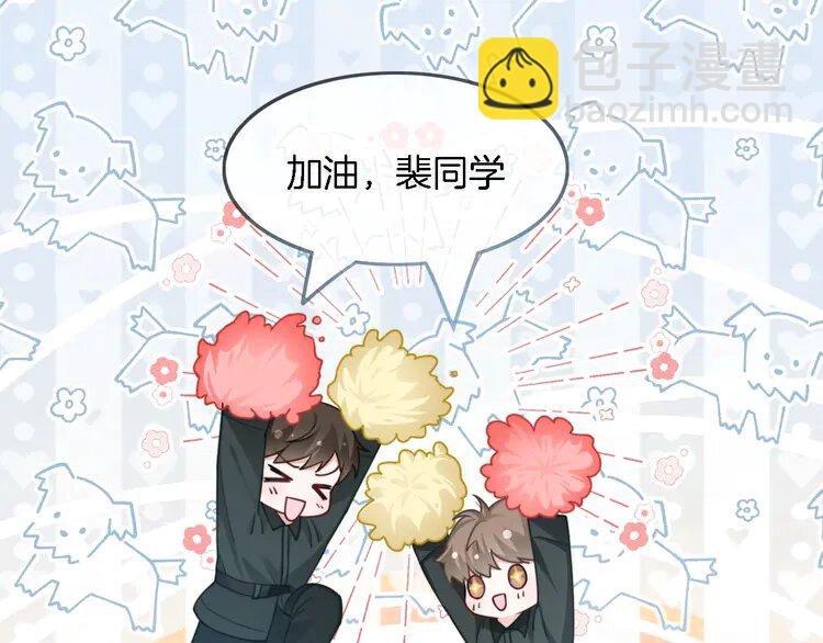 217 第217话 降维打击