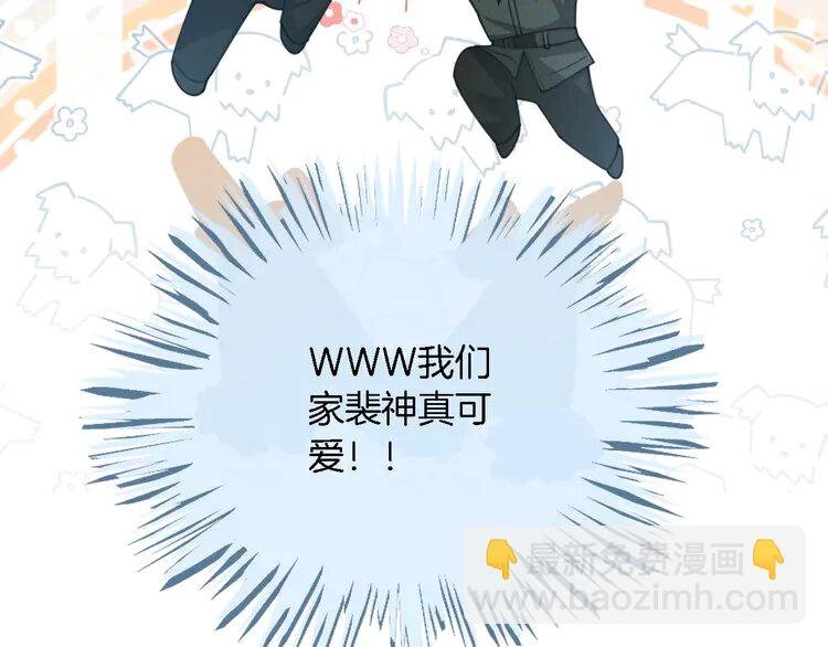 217 第217话 降维打击