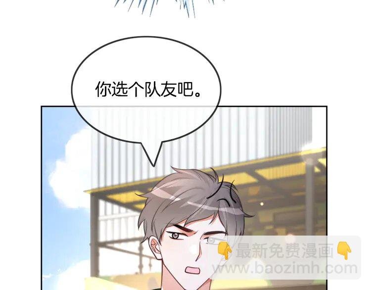 217 第217话 降维打击