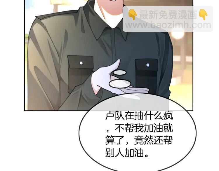 217 第217话 降维打击