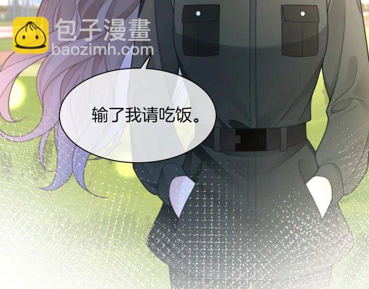 217 第217话 降维打击