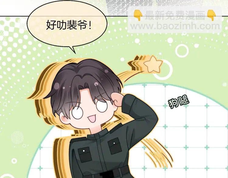217 第217话 降维打击