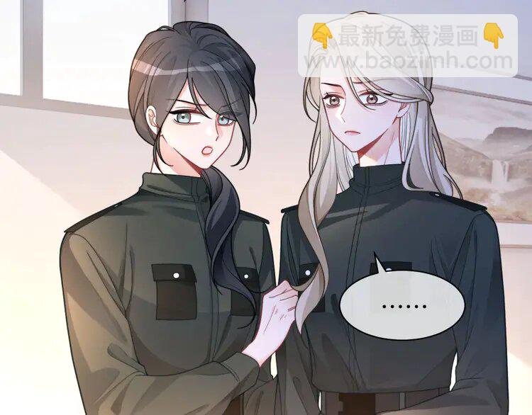 218 第218话 两极反转