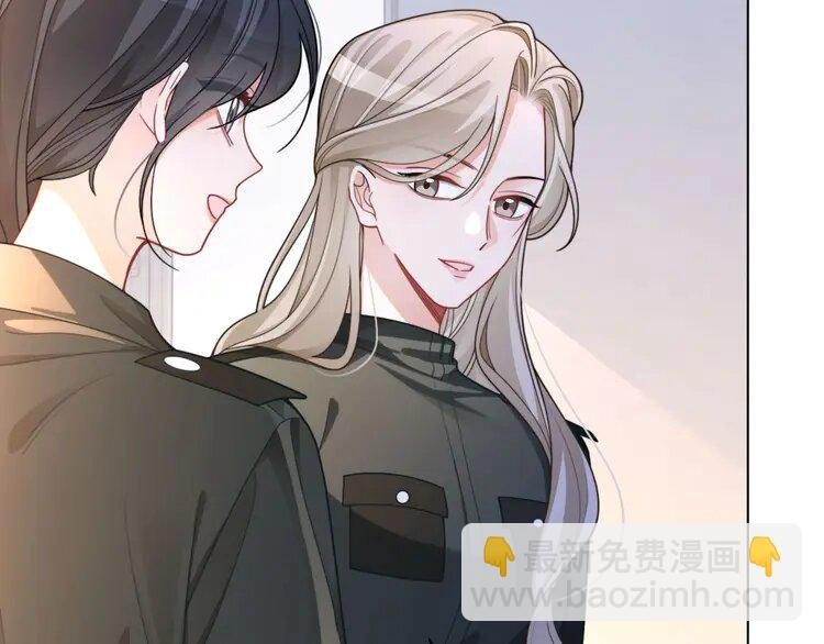 218 第218话 两极反转