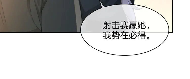 218 第218话 两极反转