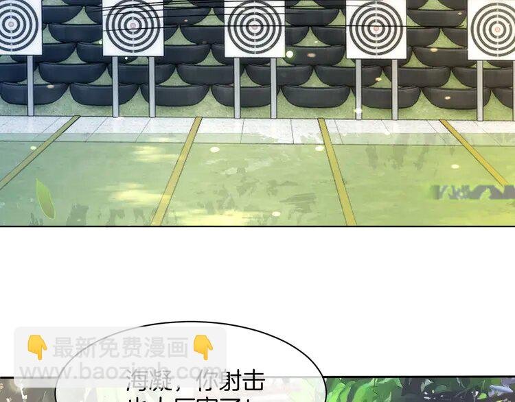 218 第218话 两极反转