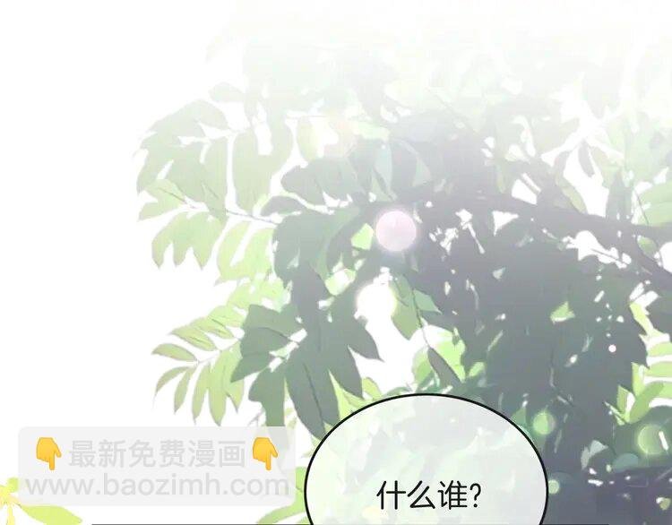 218 第218话 两极反转