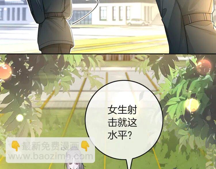 218 第218话 两极反转