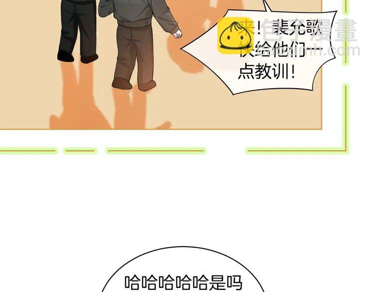 218 第218话 两极反转