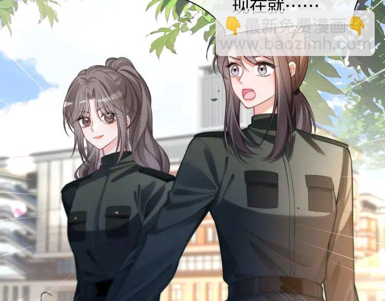 218 第218话 两极反转