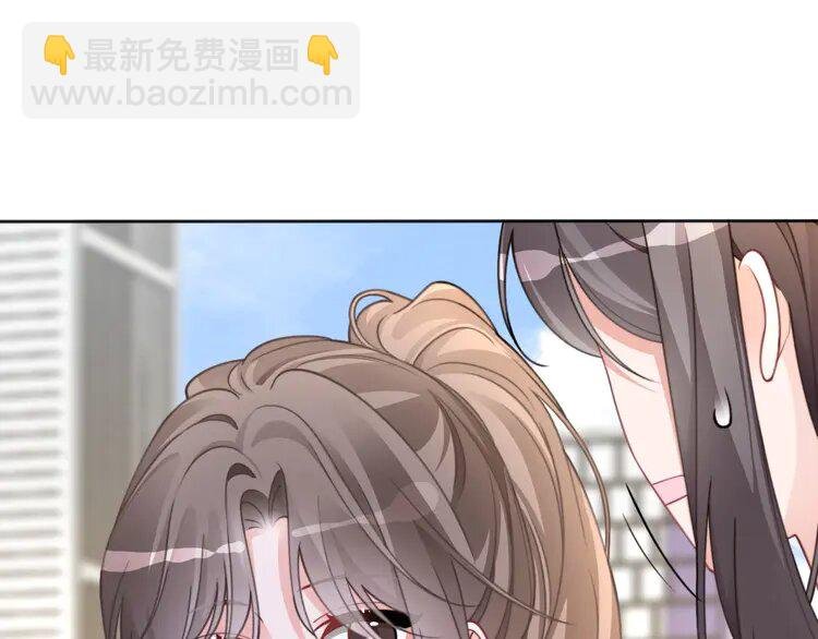 218 第218话 两极反转