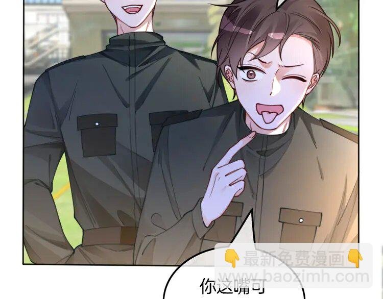 218 第218话 两极反转