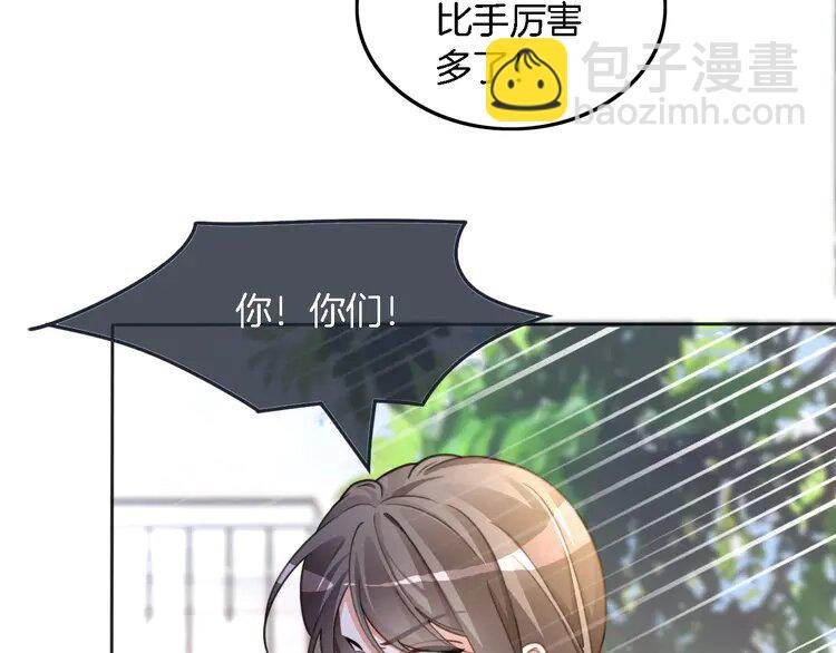 218 第218话 两极反转