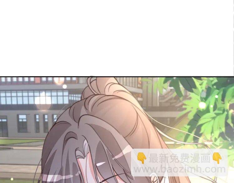 219 第219话 隔空撩拨