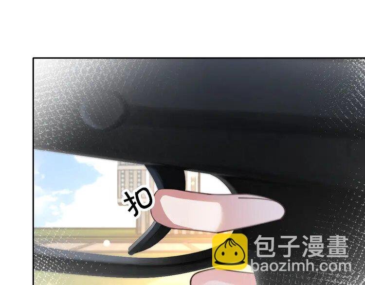 219 第219话 隔空撩拨