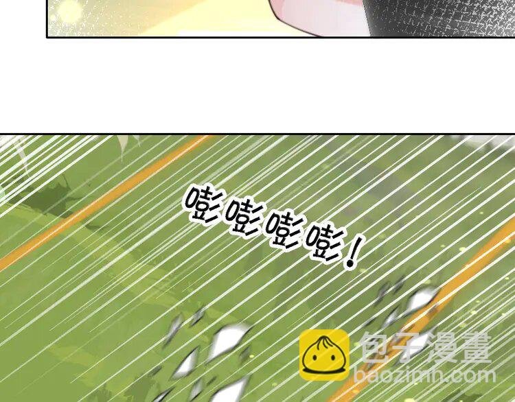 219 第219话 隔空撩拨