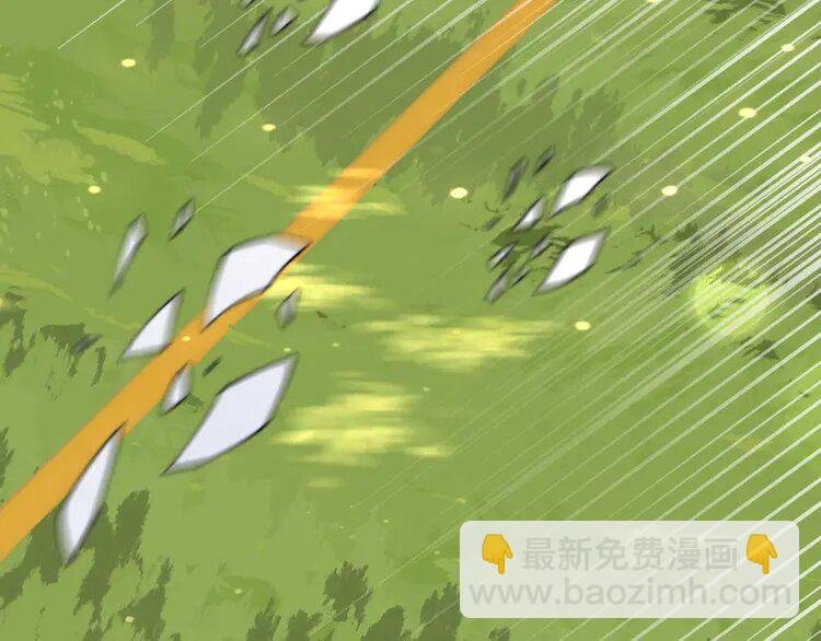 219 第219话 隔空撩拨