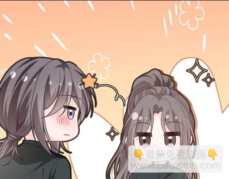 219 第219话 隔空撩拨
