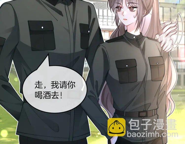219 第219话 隔空撩拨