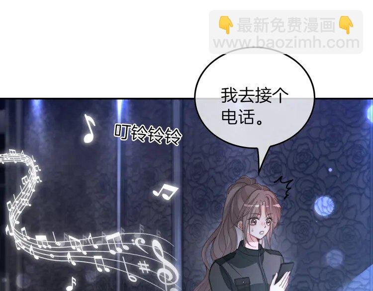 219 第219话 隔空撩拨