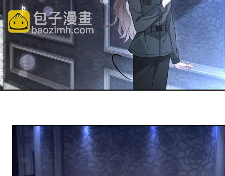 219 第219话 隔空撩拨