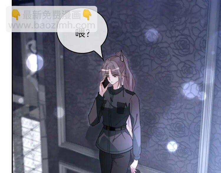 219 第219话 隔空撩拨