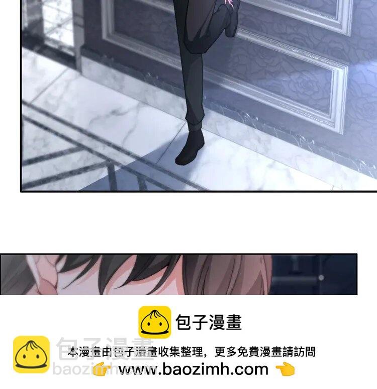 219 第219话 隔空撩拨