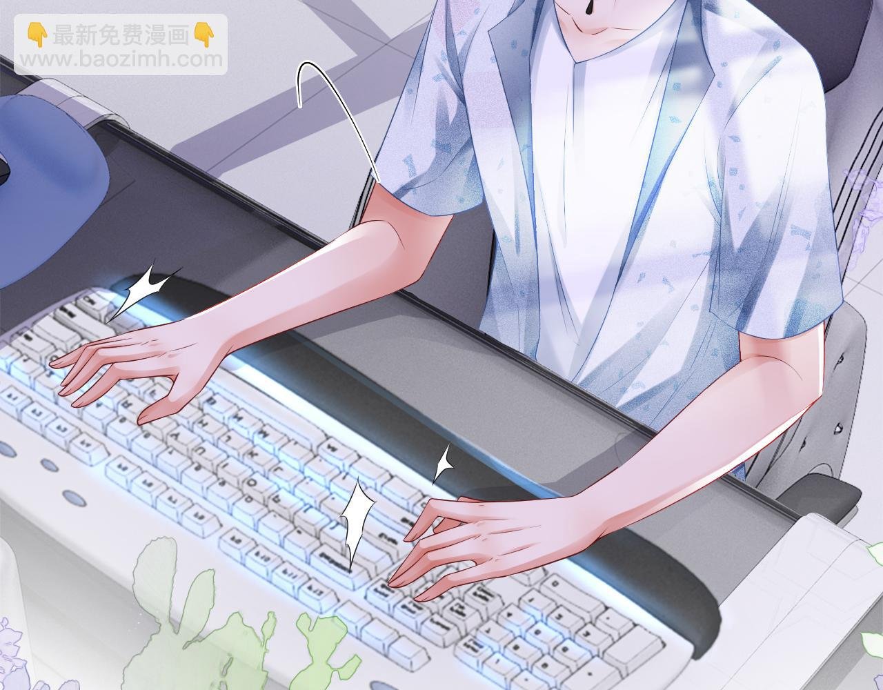 第22话 撩人者反被撩~
