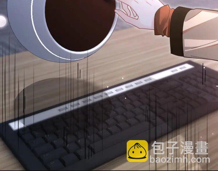 220 第220话 失踪的科学家