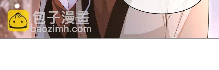 220 第220话 失踪的科学家