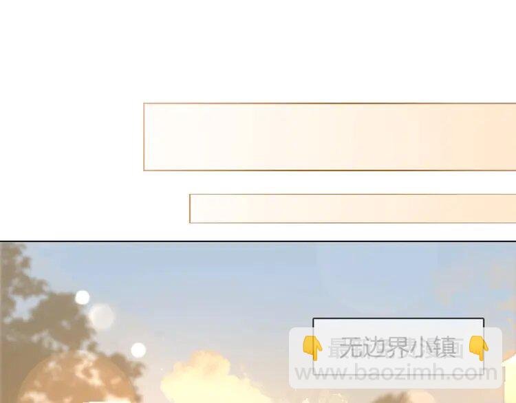 220 第220话 失踪的科学家