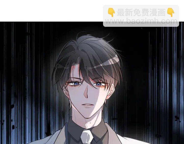 220 第220话 失踪的科学家