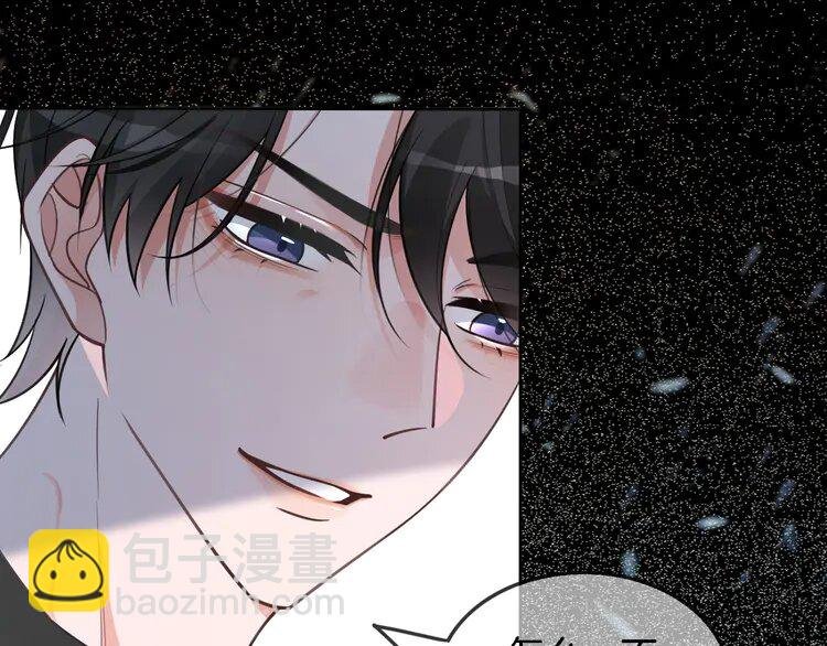 220 第220话 失踪的科学家