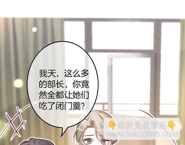 221 第221话 吐露真相